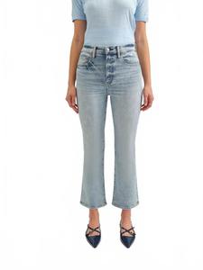 Укороченные джинсы Shy Girl Clare от Miracle Daze, Miracle