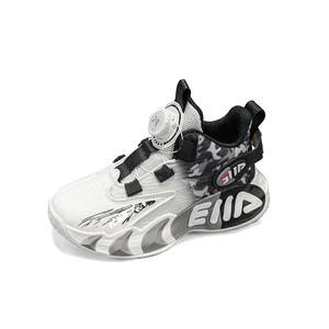 Износостойкие кроссовки Balance High Top для детей FCMM, белый