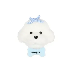 Набор для панч-иглы весенний щенок брелок рукоделие diy материалы для создания плюшевого кулона 10см высота 77 SEVEN DREAM