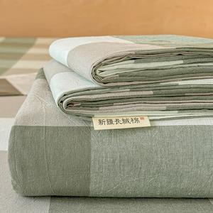 Avivi Простыня из хлопка 230х240 см, цвет Green Grid