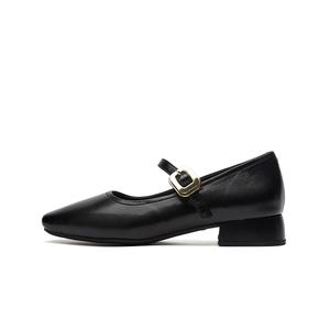 EBLAN Мэри Джейн туфли женские черно-бордовые, цвет Burgundy