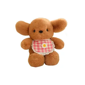 Love of wormwood Очаровательный плюшевый щенок Golden Retriever, высота 40см/30см