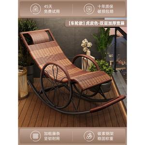 Yu Senyi Кресло-качалка из ротанга для пожилых с усиленной устойчивостью, цвет tiger skin, двойной слой