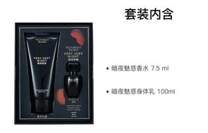 Victoria's Secret Набор духов night charm eau de parfum edp black li apple 100мл+7,5мл деревянный