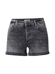 Обычные джинсы ONLY ONLHush, Grey Denim
