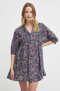 ДАРСИ платье Pepe Jeans, серый