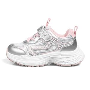 Нескользящие, износостойкие, дышащие низкие детские кроссовки для повседневной носки ST&SAT KIDS, розовый