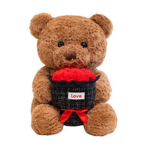 MLING Плюшевый мишка Rose Bear