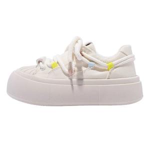 Низкие женские кроссовки для скейтбординга цвета экрю TAFN, Ecru
