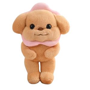 Плюшевая игрушка Cartoon Butter Poodle Cute Puppy, Ragdoll Doll Dolls, высота 30см/40см Love of wormwood, розовый
