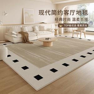 Budis Ковер 300х400 см для гостиной, моющийся, водостойкий, антискользящий, в винтажном стиле, модель New Model