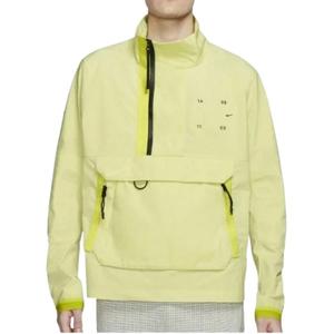 Nike Желтая куртка мужская, Yellow