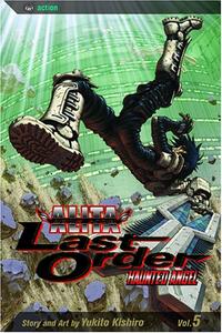 Battle Angel Alita: Last Order, Vol. 5 - Haunted Angel (VIZ Media LLC)