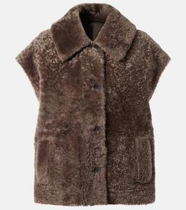 Реверсивный жилет из овчины и кожи Joseph, Mushroom