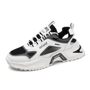 BAKE Дышащие и износостойкие мужские низкие кеды повседневные черно-серые, цвет Black Gray