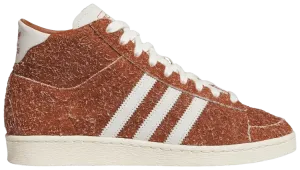 Кроссовки Adidas Jabbar Hi, коричневый