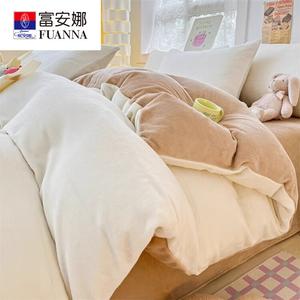 Fuanna Пододеяльник 200х230 см, молочный вельвет, цвет офф-уайт + светло-коричневый