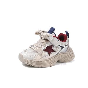 Детская повседневная обувь для детей Peter pan, красный