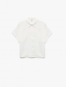 Koton Блузка в белом цвете