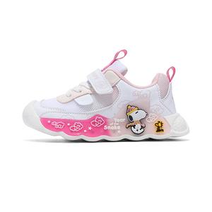 Нескользящая, износостойкая, дышащая детская обувь для повседневной носки. Для детей от 3 до 7 лет. SNOOPY, розовый