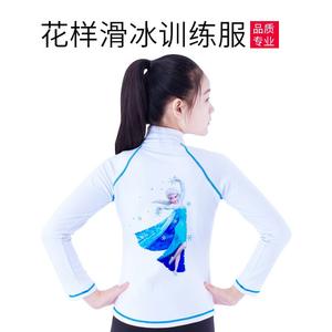 ICE WING SNOW LION Тренировочный костюм для фигурного катания Frozen, высокоэластичный костюм с камнями для девочек