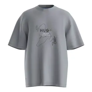 Толстовка HUGO Nabion, серый