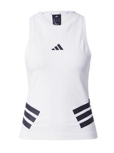 Спортивный топ ADIDAS SPORTSWEAR Future Icons, White