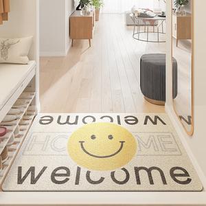 Dajiang Ковер 60х90 см для прихожей, с улыбающимся лицом, нескользящий, устойчивый к грязи, утолщенный и износостойкий