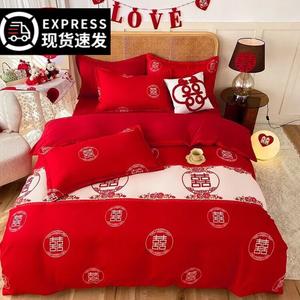 FUANNA Комплект постельного белья 2.0: пододеяльник 220x240 см