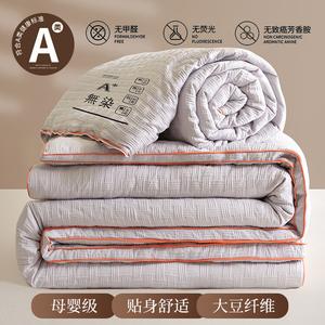 Disney Одеяло зимнее 220х240 см, наполнитель соевый пух, антиклещевое, 5 кг