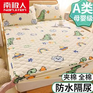 Antarctic Простыня на резинке 90x200 см, водонепроницаемая, с рисунком Waterproof Little Dinosaur