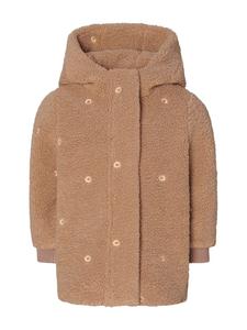 Функциональная куртка Noppies