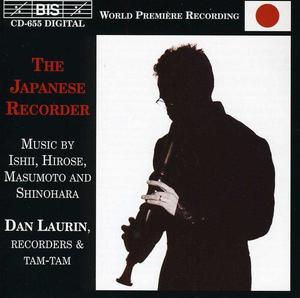 CD диск Laurin, Dan: Japanese Recorder