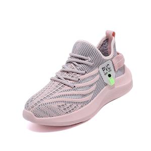 JOHLIN DREAM Женские противоскользящие и дышащие низкие повседневные туфли Pink, цвет Pink