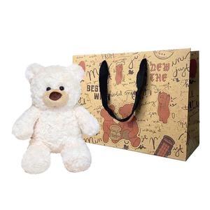 Плюшевая игрушка Cartoon Brushwork Rabbit Fur Bear, высота 30 см Howard, мультиколор