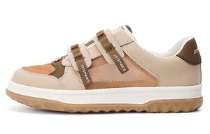 Кеды, скейтборд обувь женская низкая Joy&Mario, зеленый