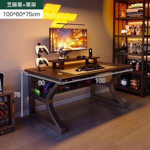 Компьютерный стол Naijia черный 100x60 см [40*20mm C-Shaped Steel] для дома и офиса