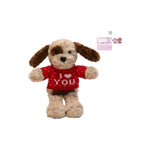 Плюшевая кукла милого бездомного щенка высота 30см AOLETU, красный