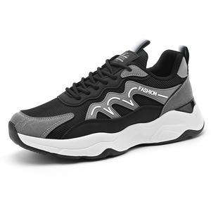 Детская обувь для активного образа жизни Teenagers TONYBEAR, черный