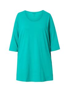 Футболка Ulla Popken, цвет dunkles mint