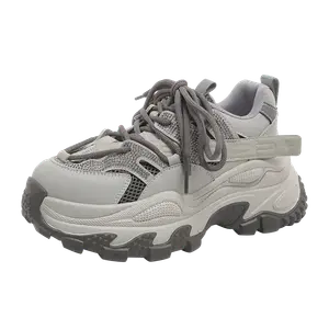 Износостойкие и легкие массивные кроссовки для женщин GIGIRYO, Coffee