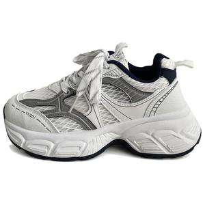 City camel Низкие массивные кроссовки женские бело-голубые, цвет White Blue