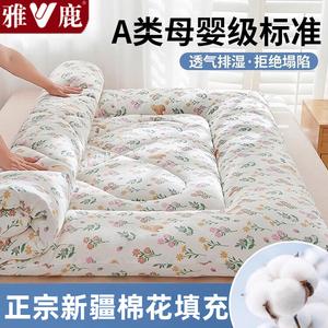 Yalu Наматрасник хлопковый 180х200 см, стекло, класс А, мягкий и пушистый, вес ~5 кг