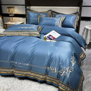 UJNHGQ Комплект постельного белья из белого сатина с золотой каймой и вышивкой