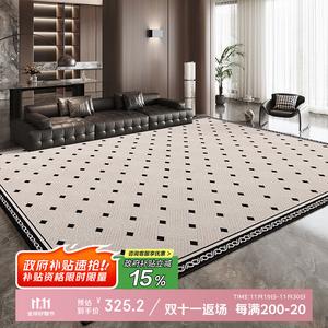 Budis Ковер 200х300 см из искусственной шерсти, водонепроницаемый, моющийся, устойчивый к пятнам, для гостиной/спальни