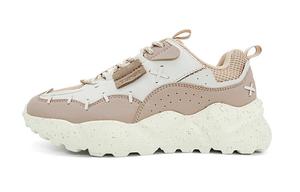 Кроссовки унисекс с низким верхом Tepor, цвет Mocha Black