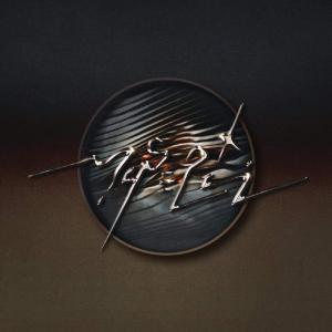 Виниловая пластинка LP Enter The Mirror - Maserati