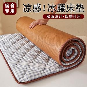 Antarctic Наматрасник Ice Vine 180х200 см, двусторонний, цвет серый мелкая клетка