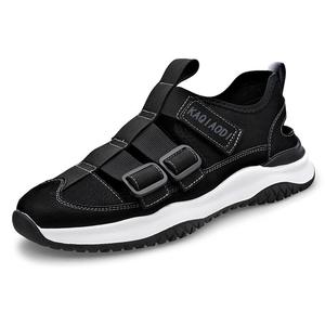 Сабо мужские Cachiotti, черный