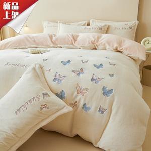 LUOLAI HOME Комплект постельного белья 1.8м, 4 предмета: пододеяльник 200*230 см, простыня, 2 наволочки, вышивка бабочки, цвет слоновая кость + нефритовый